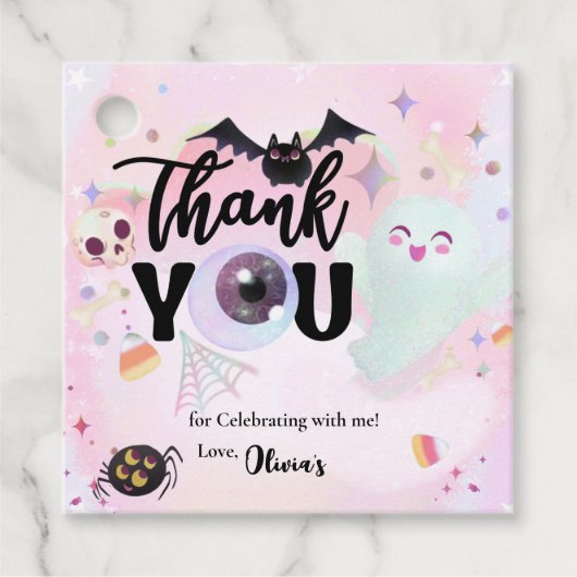 お疲れ フェイバータグ (正面)