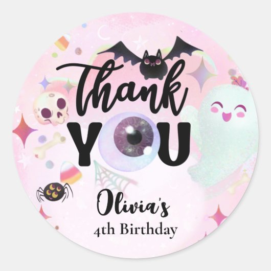 お疲れ ラウンドシール (正面)