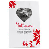 お盆のお供え用の袋 ミディアムペーパーバッグ (正面)