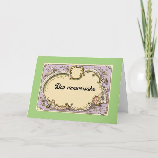 お盆の記念日(ハッピーバースデー)グリーティングカード サンキューカード (正面)