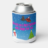 お目出とう新年おめでとう 缶クーラー (缶裏面)