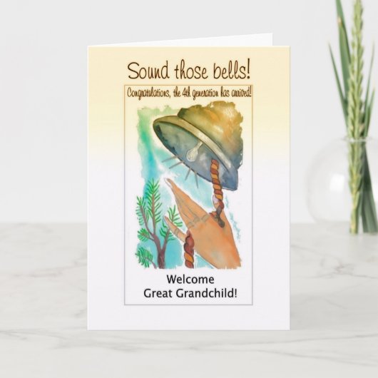 お知らせの素晴らし孫 案内状 (正面)