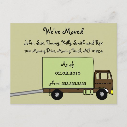 お知らせポストカードを移動する 案内ポストカード (正面)