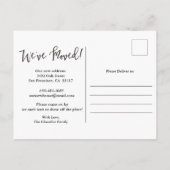 お知らせ引っ越しましたはがき 案内ポストカード (裏面)