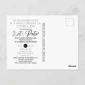 お知らせ来の写真に結婚は行けません ポストカード (裏面)