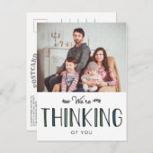 お知らせ考えポストカード 案内ポストカード (正面/裏面)