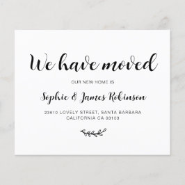 お知らせ 新しい家に引っ越しました 新居の引っ越しのお知らせ