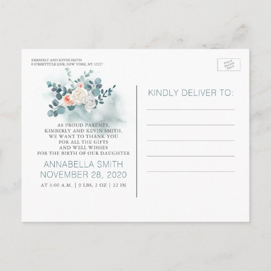 お礼とベビー誕生発表 案内ポストカード (裏面)