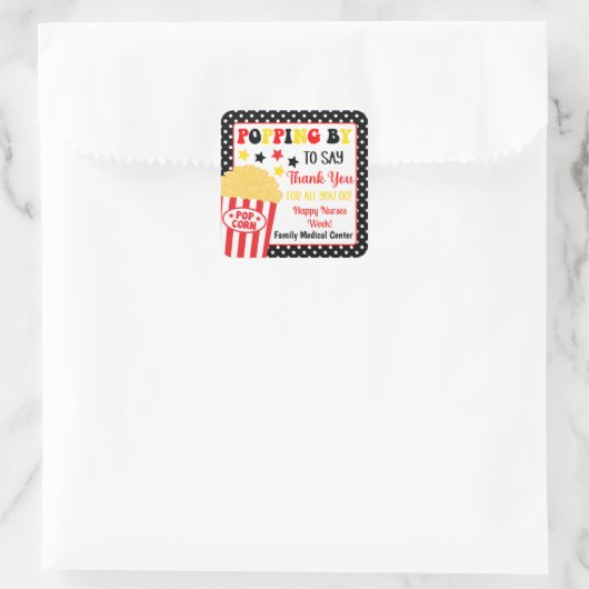 お礼のプレゼントを言うために飛び込む スクエアシール (バッグ)