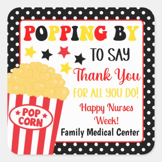 お礼のプレゼントを言うために飛び込む スクエアシール (正面)