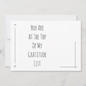 お礼の申し分が一番だ (正面)