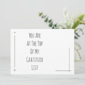 お礼の申し分が一番だ (スタンド正面)