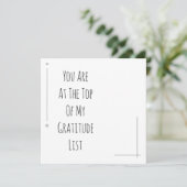 お礼の申し分が一番だ (スタンド正面)