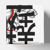 お礼の箱 フェイバーボックス (上部)