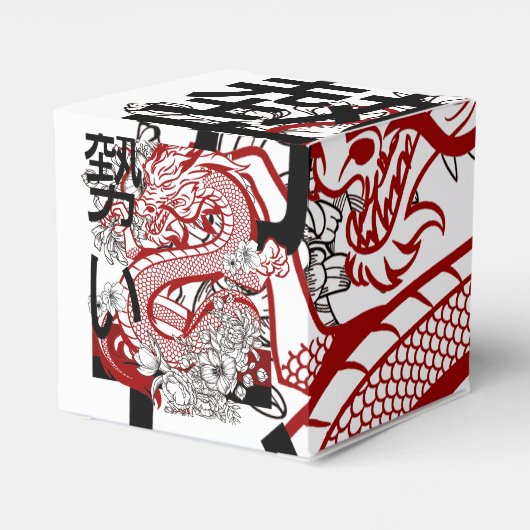 お礼の箱 フェイバーボックス (裏面サイド)