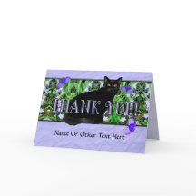 お礼を救済言う