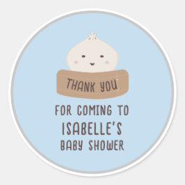 お礼を言って団子が少し行く ラウンドシール