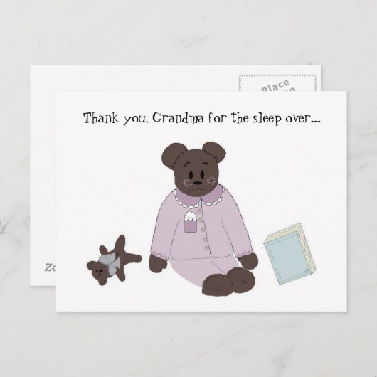 お礼を言って寝なさい ポストカード (正面/裏面)