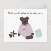 お礼を言って寝なさい ポストカード (正面)