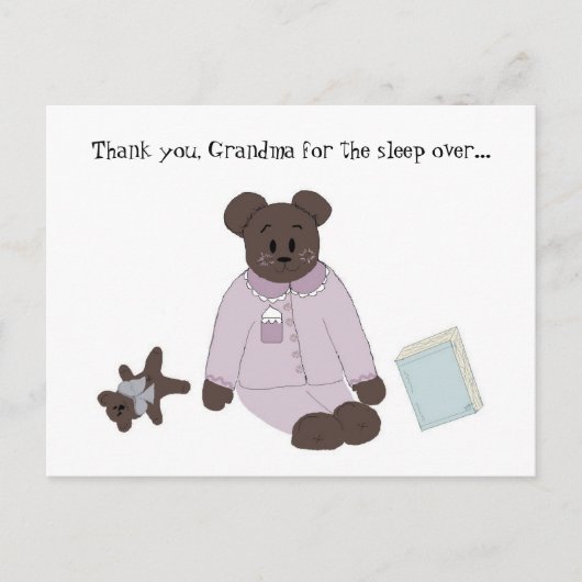 お礼を言って寝なさい ポストカード (正面)