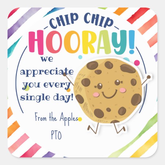 お礼クッキーの好意ギフトあなたは最高の スクエアシール (正面)