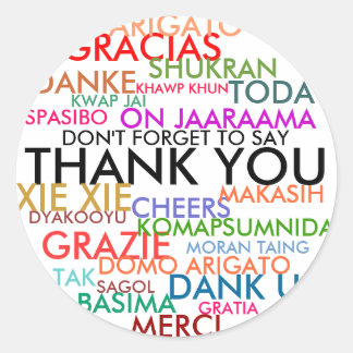 お礼忘れを言うな ラウンドシール