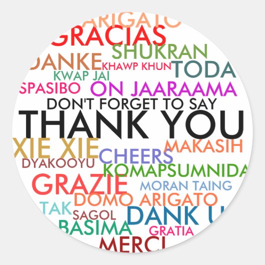 お礼忘れを言うな ラウンドシール (正面)