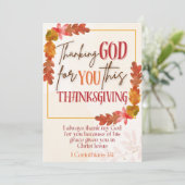 お礼感謝していのカードの神様 シーズンカード (スタンド正面)