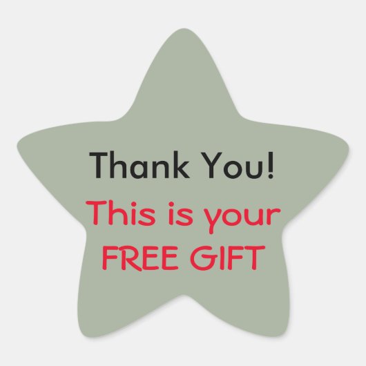 お礼(無料ギフト)ステッカー 星シール (正面)