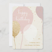 お祈りのハッピーバースデー シーズンカード (正面)