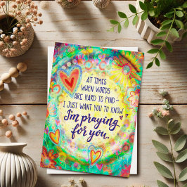 「お祈前のためだ」 カード