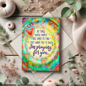 「お祈前のためだ」 カード