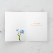 お祈前は忘れ花だ カード (内部)