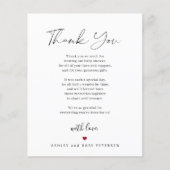 「お祝いありがとう　予算内で赤ちゃんのお祝い」 チラシ (正面)