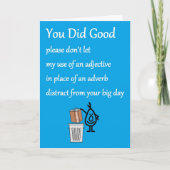 お祝いおもしろいの詩 カード (正面)