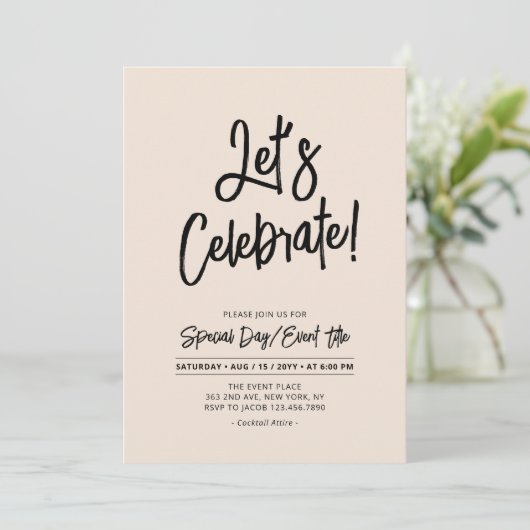 お祝いしよう | ブラックブラシスクリプトイベント＆パーティー 招待状 (スタンド正面)