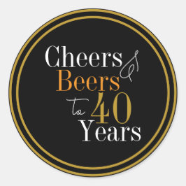 お祝いとビール 40周年 モダンデザイン ラウンドシール