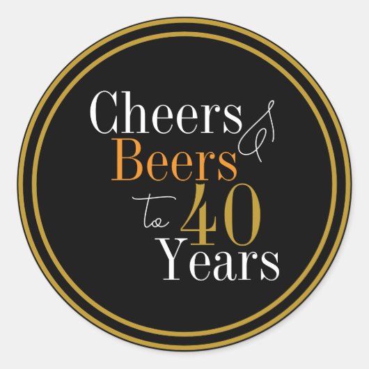 お祝いとビール 40周年 モダン デザイン ラウンドシール (正面)