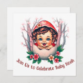 お祝いに参加して赤ちゃんを祝おう シーズンカード (正面/裏面)