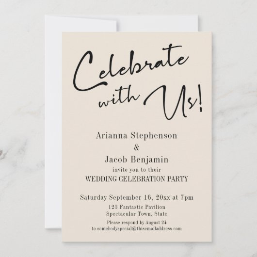 お祝いに参加しよう！シンプルなクリーム色の結婚式のパーティー 招待状 (正面)