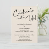 お祝いに参加しよう！シンプルなクリーム色の結婚式のパーティー 招待状 (スタンド正面)