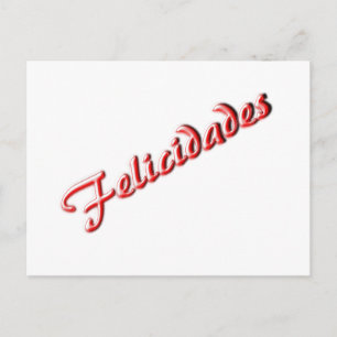 お祝いのはがき ポストカード