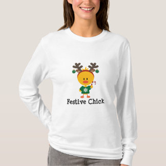 お祝いのひよこ Tシャツ