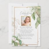 お祝いのエレガント紅葉 招待状 (正面)