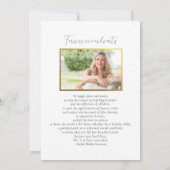 お祝いのエレガント紅葉 招待状 (裏面)