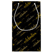 お祝いのスクリプトパターン スモールペーパーバッグ (裏面)