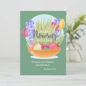 お祝いのナウールーズカード シーズンカード (スタンド正面)