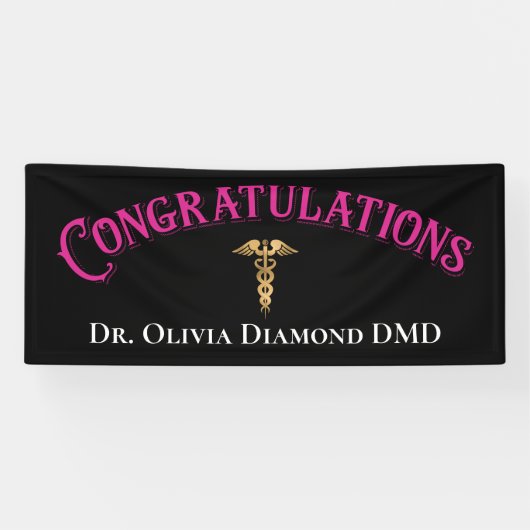 お祝いのピンク金ゴールド歯科医モダン員 横断幕 (横)