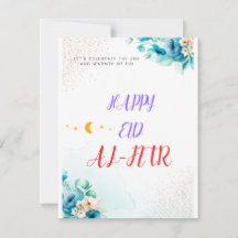 お祝いのフィード・アル・フィトル・ムバラクカード