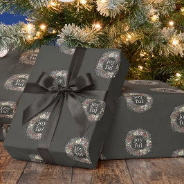 お祝いのボタニカル クリスマス 名入れ ラッピングペーパー